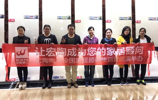 云顶集团·(中国)手机版app下载