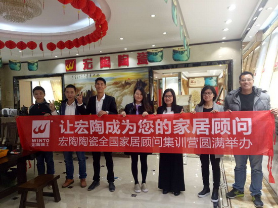 云顶集团·(中国)手机版app下载