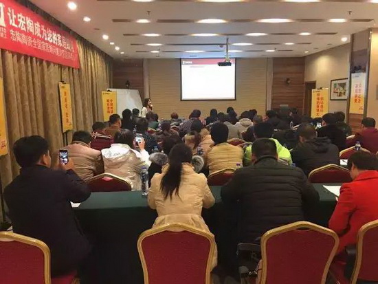 云顶集团·(中国)手机版app下载