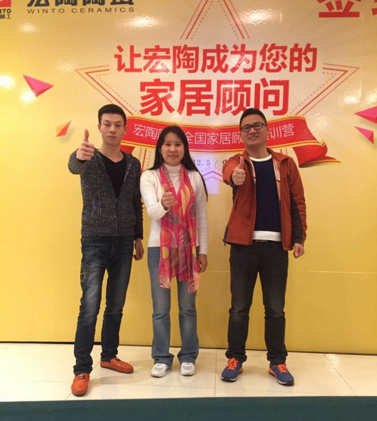 云顶集团·(中国)手机版app下载