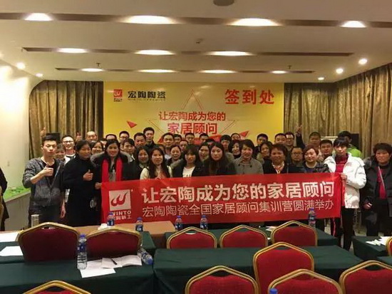 云顶集团·(中国)手机版app下载