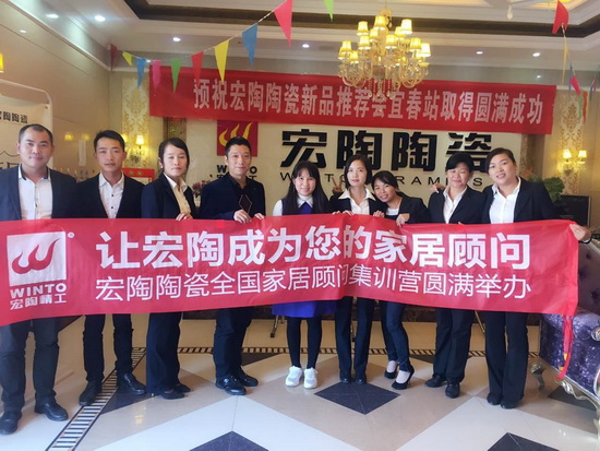 云顶集团·(中国)手机版app下载