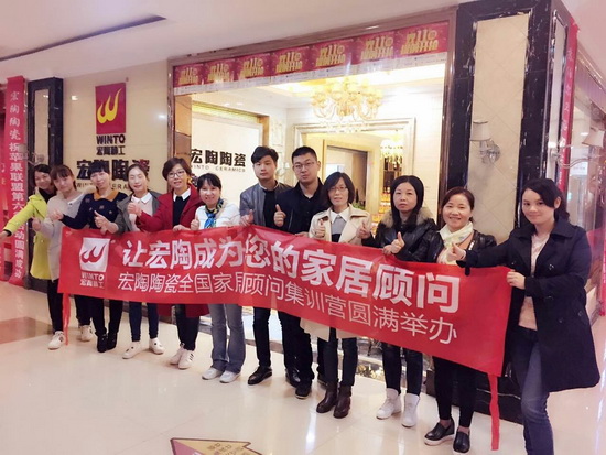 云顶集团·(中国)手机版app下载