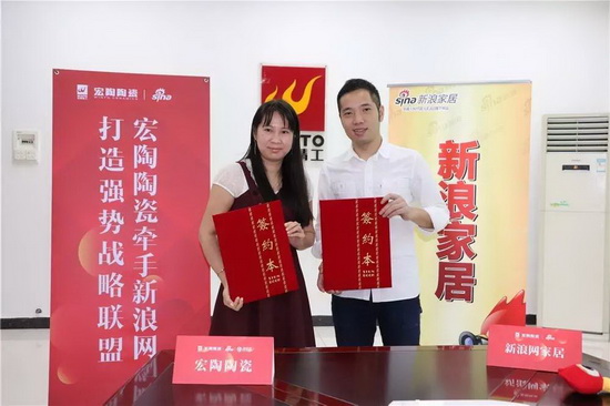 云顶集团·(中国)手机版app下载