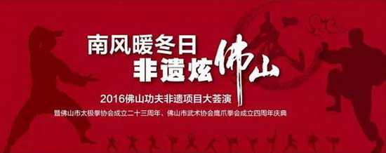 云顶集团·(中国)手机版app下载