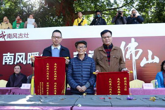 云顶集团·(中国)手机版app下载