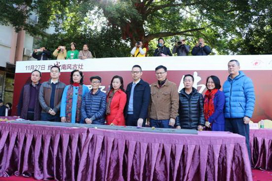 云顶集团·(中国)手机版app下载