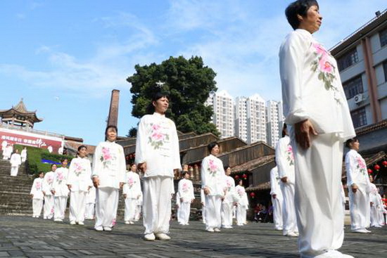 云顶集团·(中国)手机版app下载