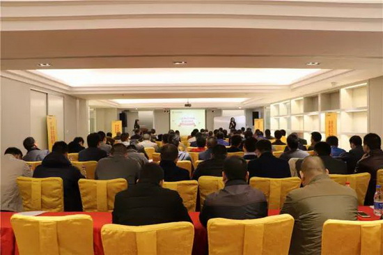 云顶集团·(中国)手机版app下载