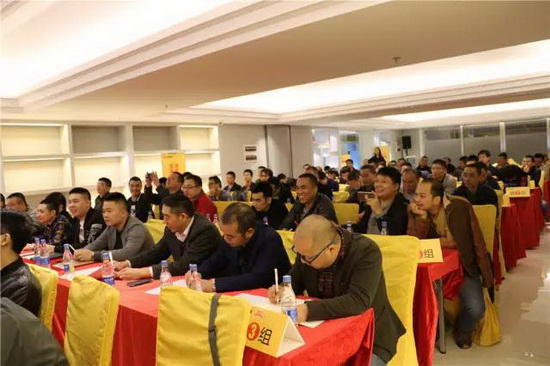 云顶集团·(中国)手机版app下载