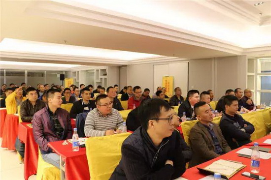 云顶集团·(中国)手机版app下载