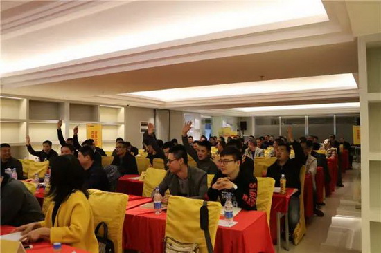 云顶集团·(中国)手机版app下载