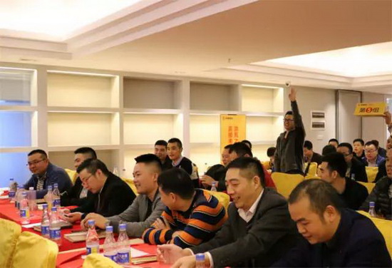 云顶集团·(中国)手机版app下载