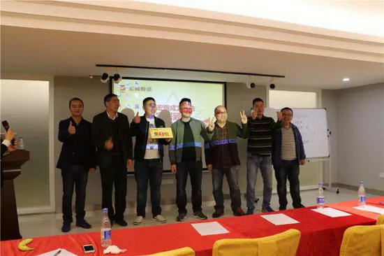 云顶集团·(中国)手机版app下载