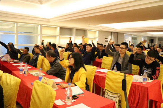 云顶集团·(中国)手机版app下载