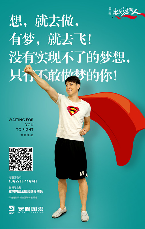 云顶集团·(中国)手机版app下载