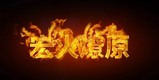 云顶集团·(中国)手机版app下载