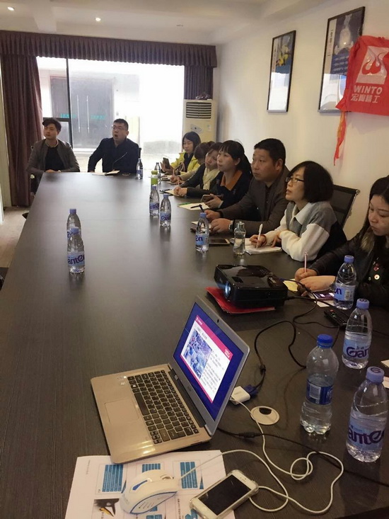 云顶集团·(中国)手机版app下载