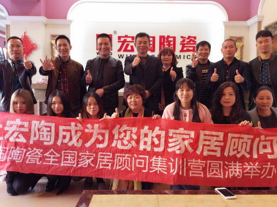 云顶集团·(中国)手机版app下载