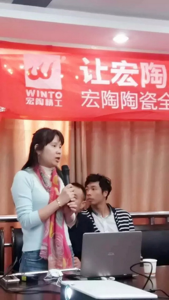 云顶集团·(中国)手机版app下载