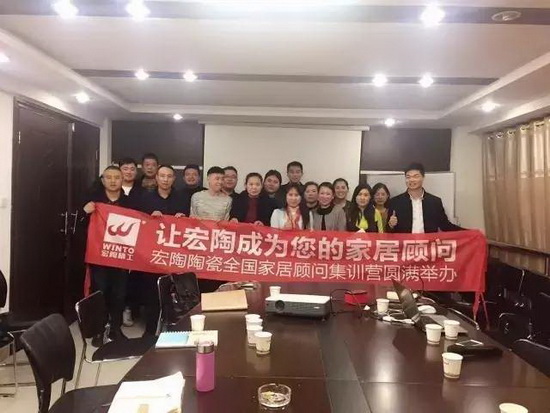 云顶集团·(中国)手机版app下载