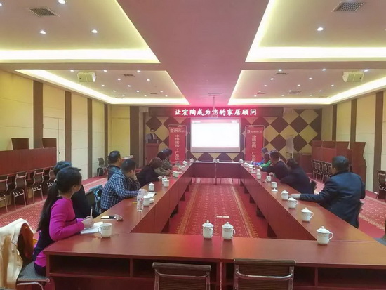 云顶集团·(中国)手机版app下载