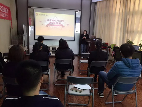 云顶集团·(中国)手机版app下载