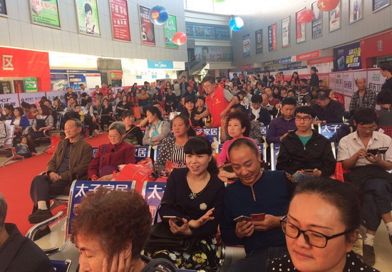 云顶集团·(中国)手机版app下载