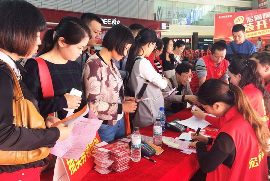 云顶集团·(中国)手机版app下载