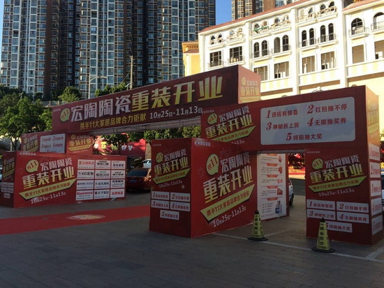 云顶集团·(中国)手机版app下载