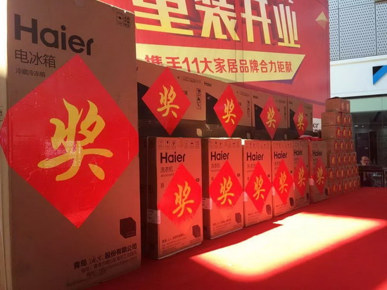 云顶集团·(中国)手机版app下载