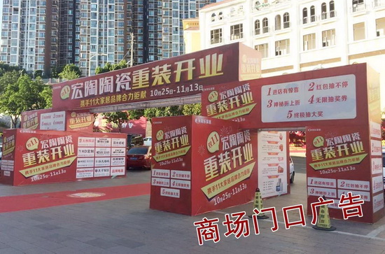 云顶集团·(中国)手机版app下载