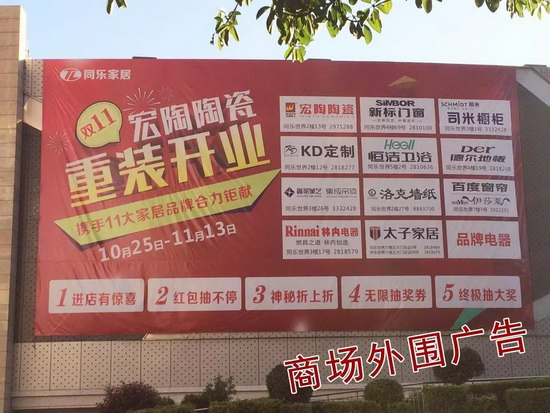 云顶集团·(中国)手机版app下载