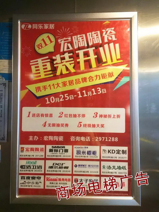 云顶集团·(中国)手机版app下载