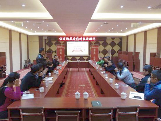 云顶集团·(中国)手机版app下载