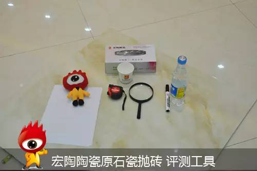 云顶集团·(中国)手机版app下载