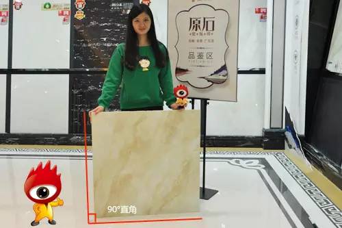 云顶集团·(中国)手机版app下载