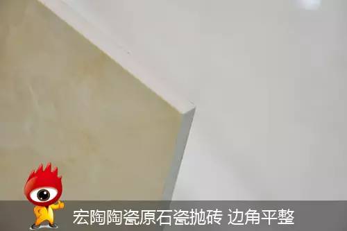 云顶集团·(中国)手机版app下载