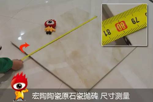 云顶集团·(中国)手机版app下载