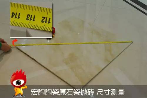 云顶集团·(中国)手机版app下载