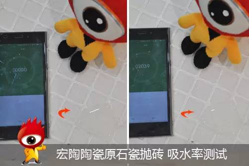云顶集团·(中国)手机版app下载