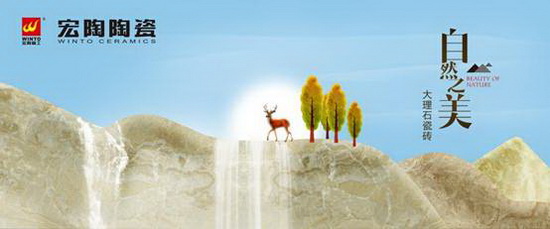 云顶集团·(中国)手机版app下载