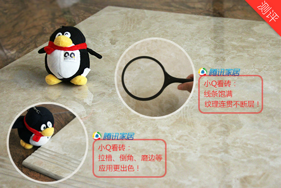 云顶集团·(中国)手机版app下载