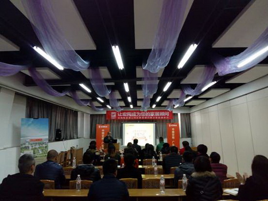 云顶集团·(中国)手机版app下载