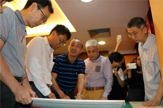 云顶集团·(中国)手机版app下载