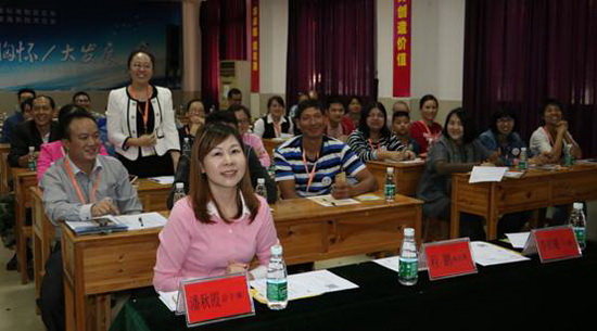 云顶集团·(中国)手机版app下载