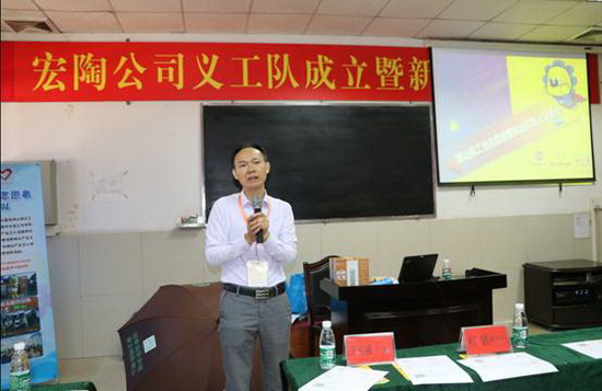 云顶集团·(中国)手机版app下载