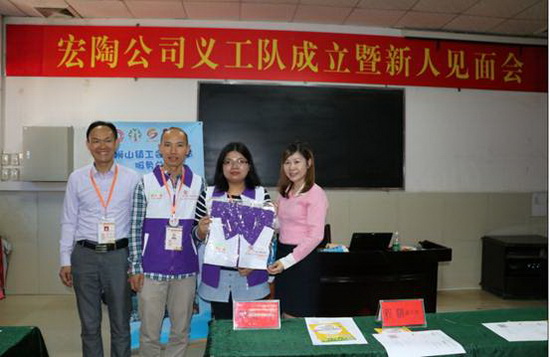 云顶集团·(中国)手机版app下载