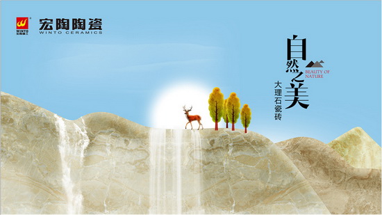 云顶集团·(中国)手机版app下载