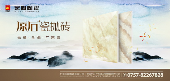 云顶集团·(中国)手机版app下载